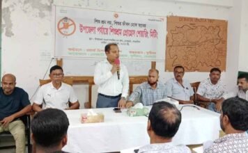দেবহাটা উপজেলাকে শিশুশ্রম মুক্ত ঘোষনায় প্রোগ্রেস শেয়ারিং মিটিং