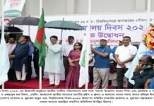 বর্ণিল আয়োজনে কুয়েটে বিশ্ববিদ্যালয় দিবস-২০২৬ উদযাপন