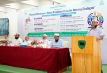 কুয়েটে ‘পার্সোনাল ইফেক্টিভনেস, স্ট্রেস ম্যানেজমেন্ট অ্যান্ড অ্যাক্টিভ লার্নিং স্ট্র্যাটেজিস’ শীর্ষক সেমিনার অনুষ্ঠিত