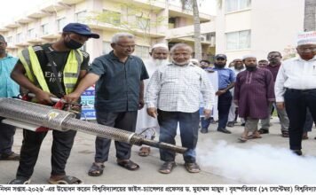 কুয়েটে শুরু হলো ‘মশক নিধন সপ্তাহ-২০২৬’ কর্মসূচি