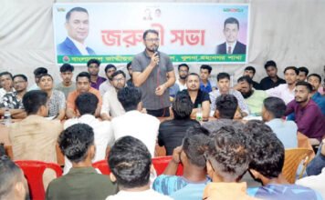 খুলনা মহানগর ছাত্রদলের জরুরি সভা অনুষ্ঠিত