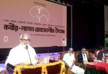 খুলনায় কবীর-লালন ভাবসংগীত উৎসব