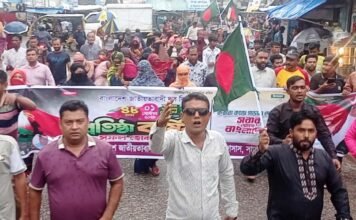 সাতক্ষীরায় জেলা জাসাস’র উদ্যোগে বিএনপির প্রতিষ্ঠা বার্ষিকী উদযাপন উপলক্ষে র্যালী, আলোচনা সভা ও সাংস্কৃতিক অনুষ্ঠান