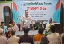 সাতক্ষীরার ঐতিহ্যবাহী পি কে ইউনিয়ন ক্লাবের ৩ বছর মেয়াদী কমিটি গঠন