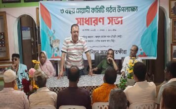 সাতক্ষীরার ঐতিহ্যবাহী পি কে ইউনিয়ন ক্লাবের ৩ বছর মেয়াদী কমিটি গঠন