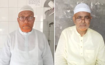 আশাশুনি থানা বাজার জামে মসজিদের আংশিক কমিটি গঠন