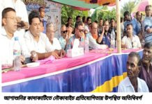 আশাশুনির কাদাকাটিতে দুর্গাপূজা উপলক্ষে নৌকাবাইচ প্রতিযোগিতা