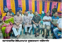 আশাশুনির ইউএনও’র ৪০টি পূজামণ্ডপ পরিদর্শন