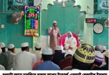 বুধহাটা পূর্বপাড়া জামে মসজিদে মাদক প্রতিরোধে আলোচনা সভা