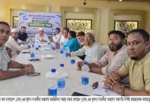 শ্রিম্প হ্যাচারী এসোসিয়েশন অব বাংলাদেশ (সেব) এর খুলনা-সাতক্ষীরা অঞ্চলের মতবিনিময় সভা