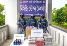 শ্যামনগরে ফেন্সিডিল ও ভারতীয় ওষুধ জব্দ