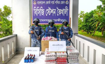 শ্যামনগরে ফেন্সিডিল ও ভারতীয় ওষুধ জব্দ